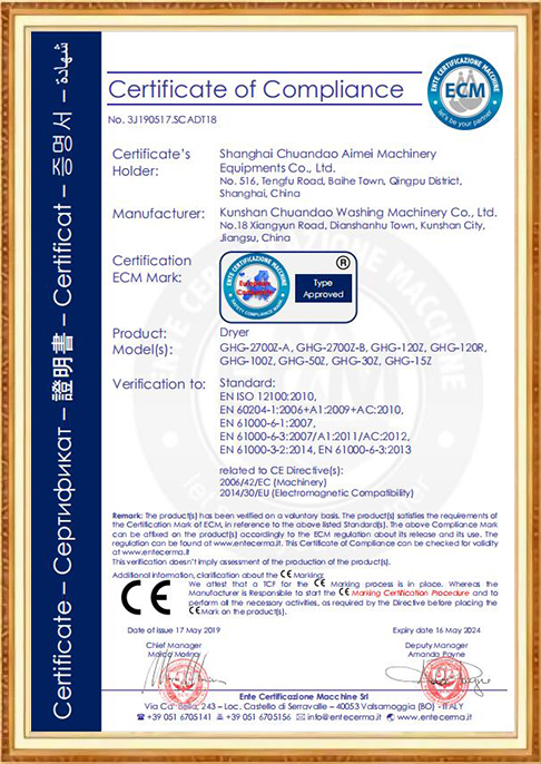certificate-6yab