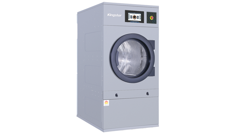 kingstar-dryer-series-brochure-15-20-25-dryer-series