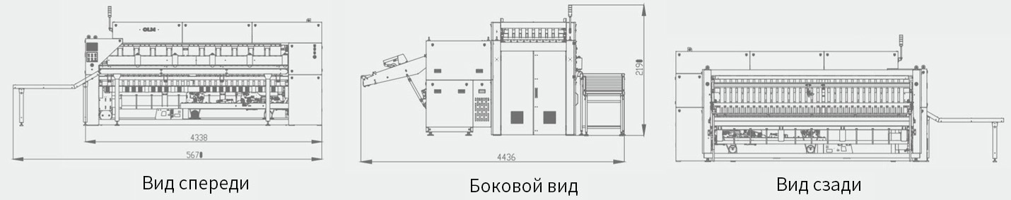 19-automatic-sorting-folder-3