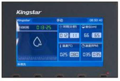 kingstar-3-2