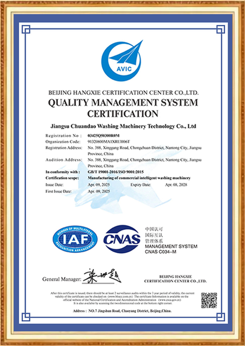 certificates01