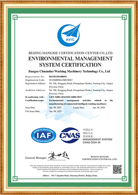 certificates02