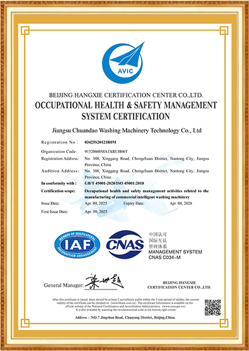 certificates03