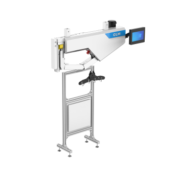 Машина для загрузки рабочей одежды