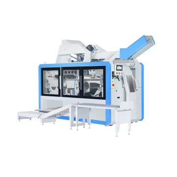 Машина для складывания рабочей одежды