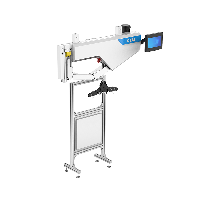 Машина для загрузки рабочей одежды