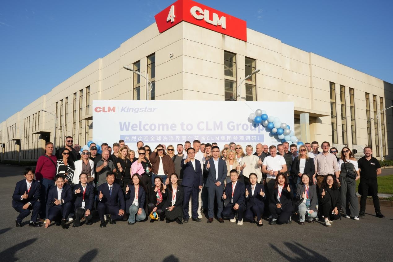 Делегации мировой прачечной индустрии посещают CLM