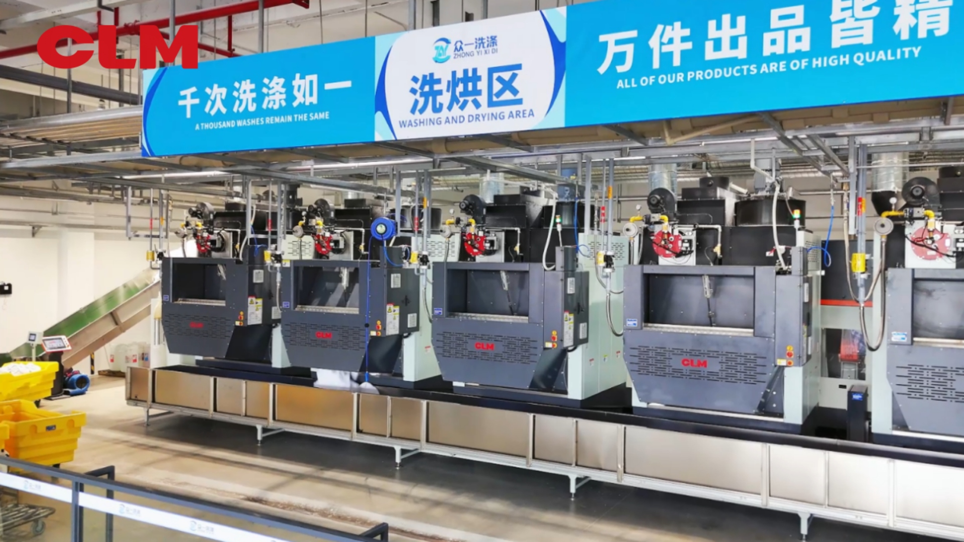 Факторы, влияющие на мягкость полотенец в процессе стирки