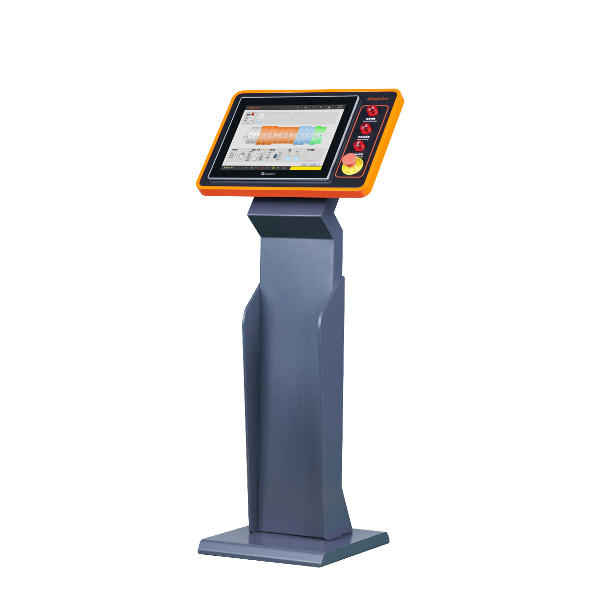 Control System