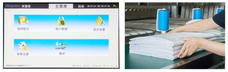 (New)Automatic Sorting Folder-1