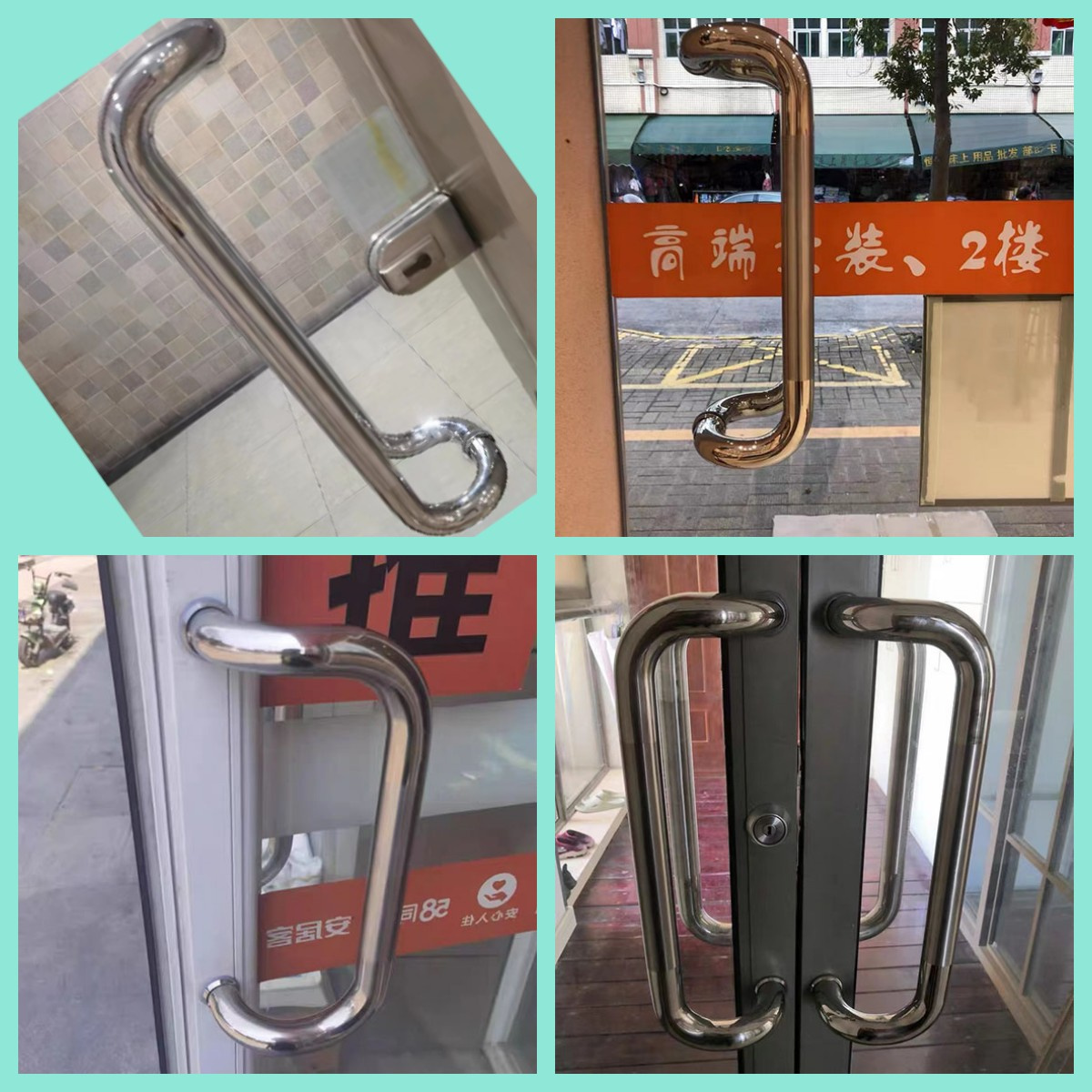 product description03