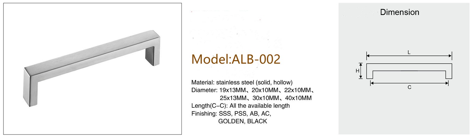 مقابض خزانة D-bar ALB-002-x-4