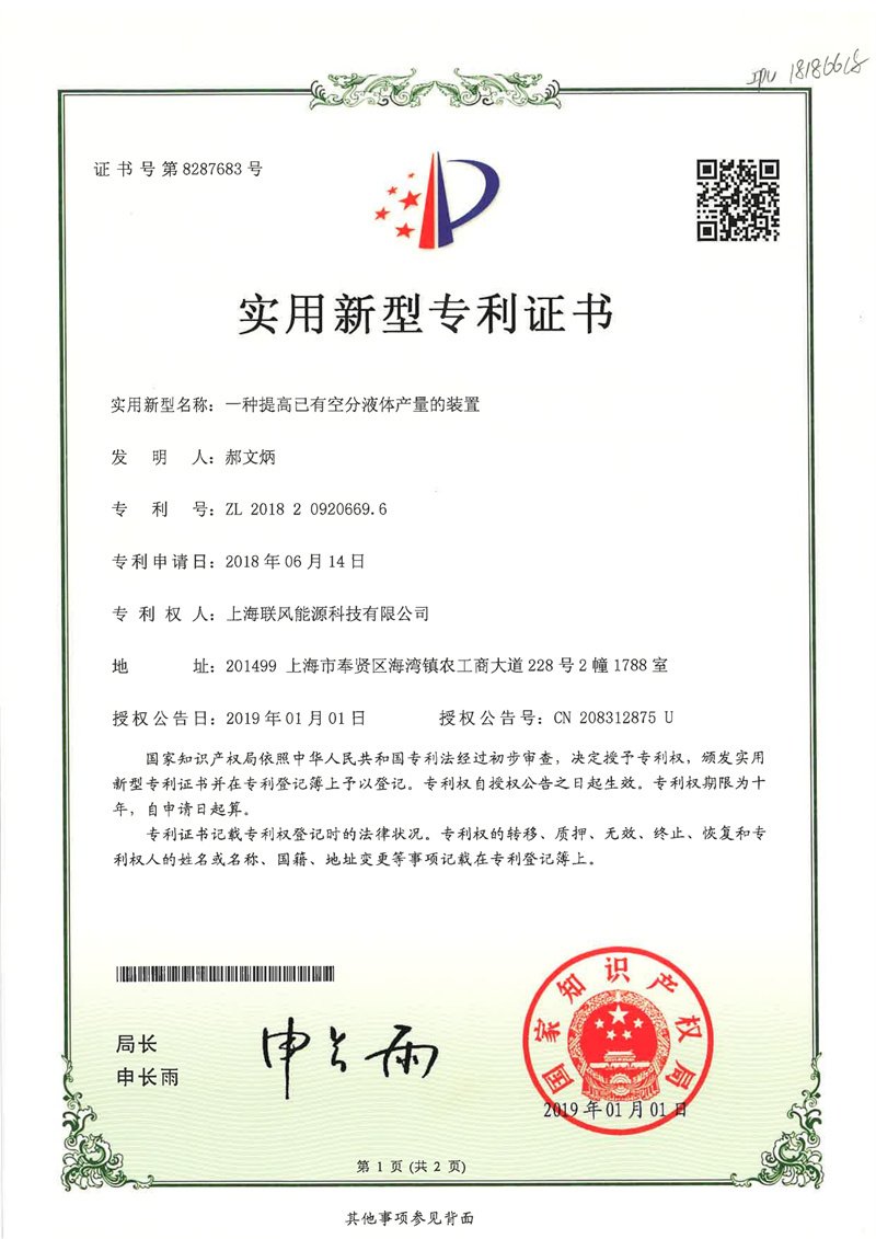 15ayp