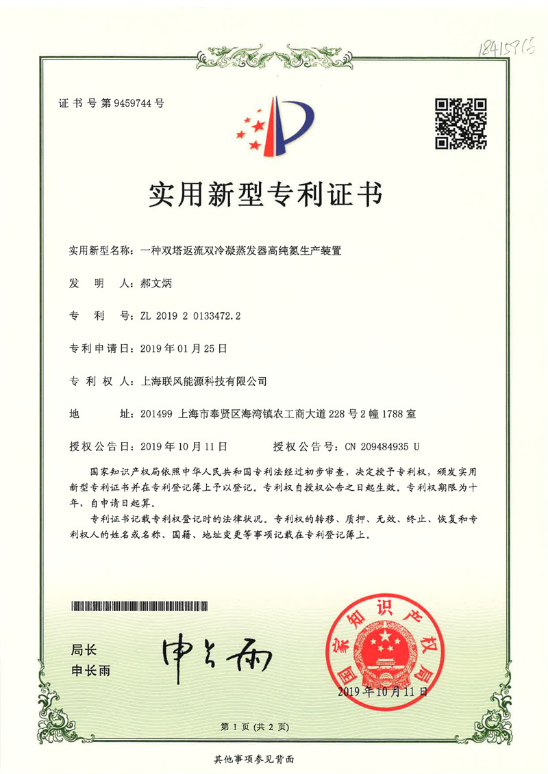 18pxj