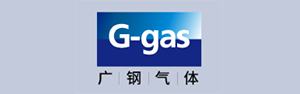 广钢气体3sx