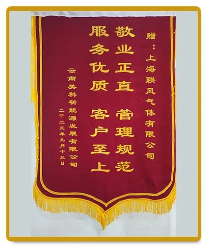 4-1_副本