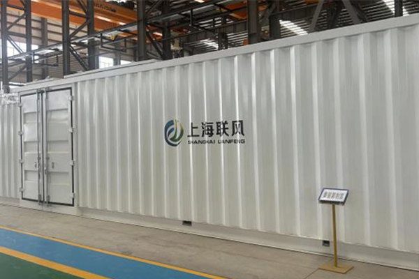 集装箱电解水制氢装置