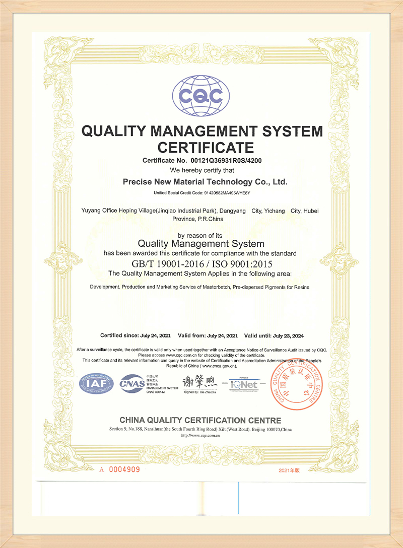 certificate (20)ltt