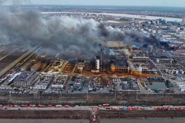 Промышленные Волнения После Взрыва На Химическом Заводе В Цзянсу
