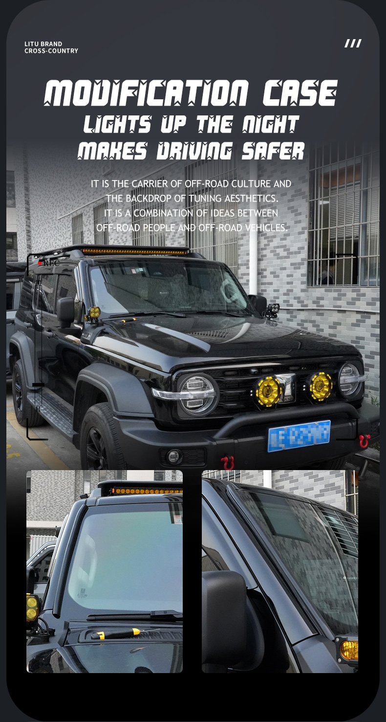 विवरण पृष्ठ_08