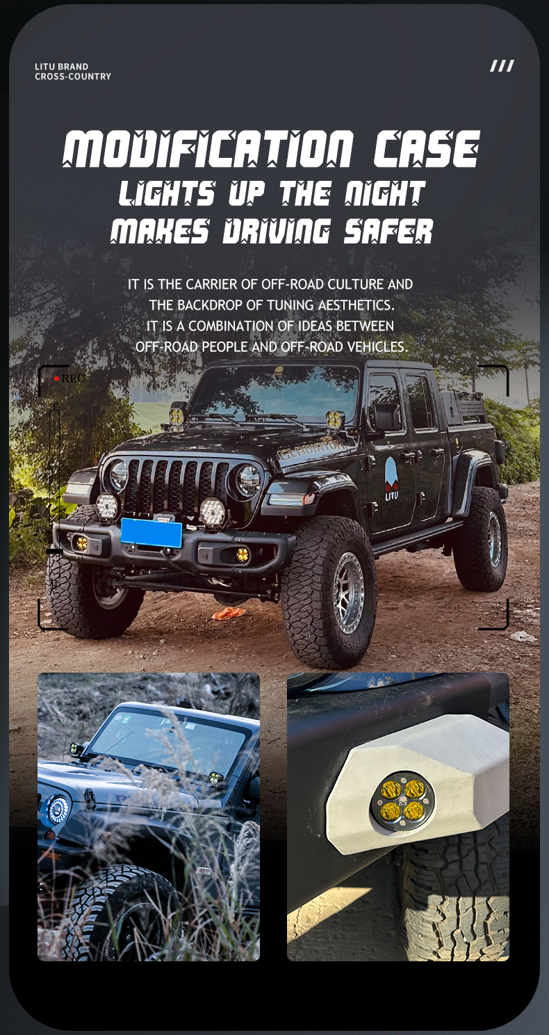 صفحة التفاصيل_09