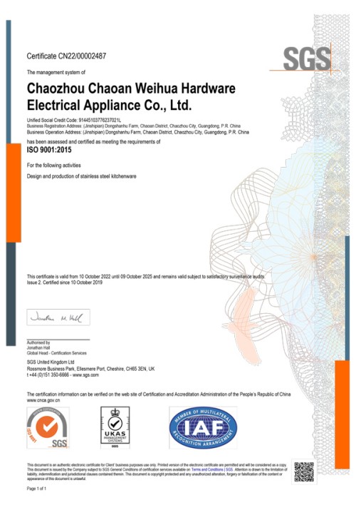 certificate1