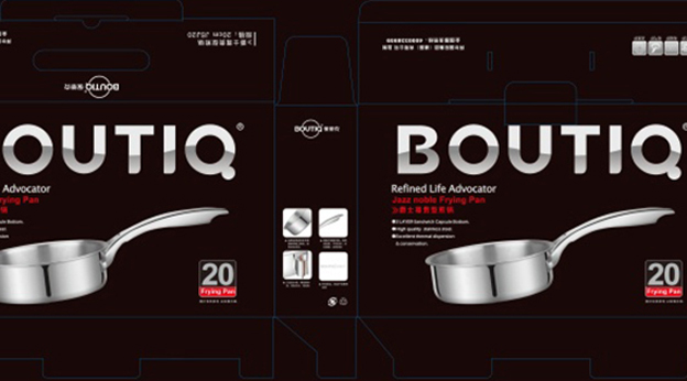 Logo ve Paketleme Seçenekleri