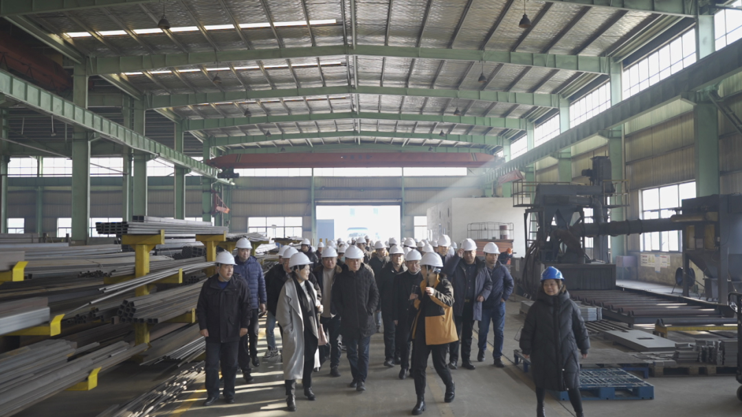 Conférence mondiale de coopération stratégique « Goodeng Machine » 2024 (1)5f4