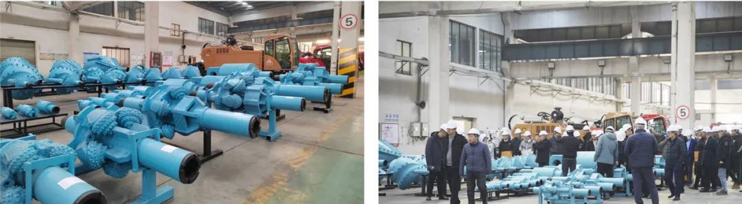 Conférence mondiale de coopération stratégique « Goodeng Machine » 2024 (2)4od