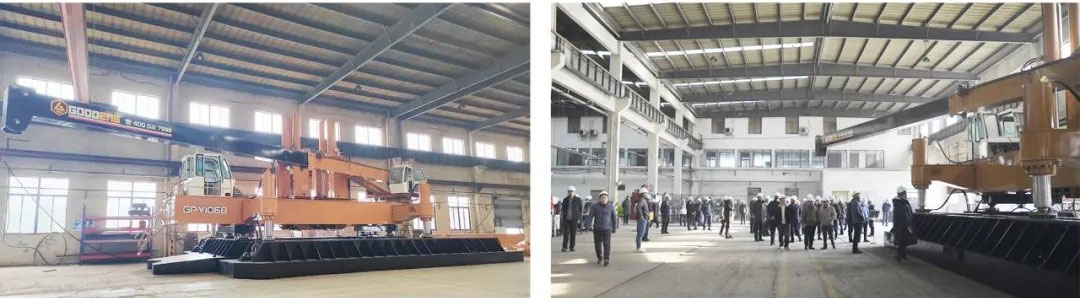 Conférence mondiale de coopération stratégique « Goodeng Machine » 2024 (3)qpv