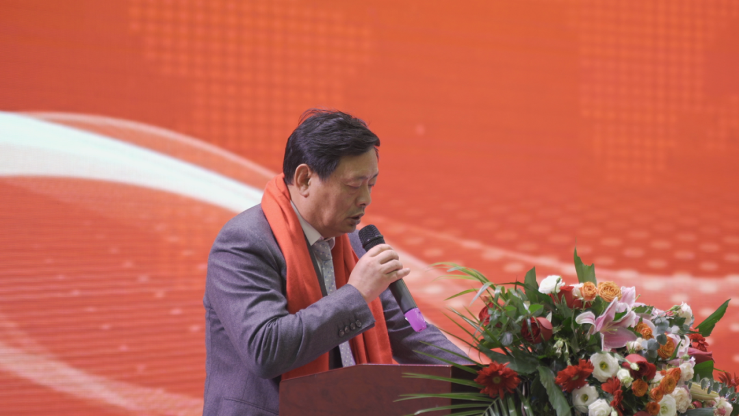 Conférence mondiale de coopération stratégique « Goodeng Machine » 2024 (3)ybb