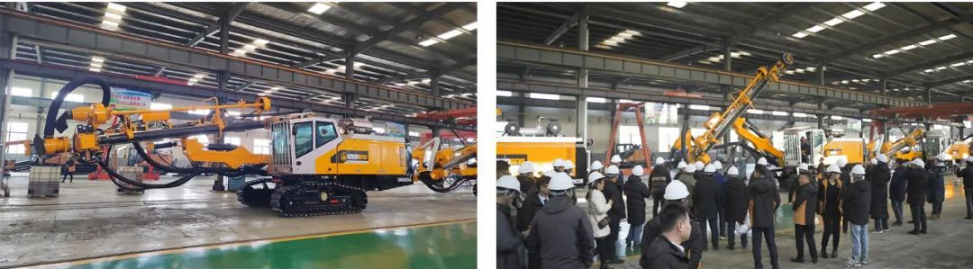 Conférence mondiale de coopération stratégique « Goodeng Machine » 2024 (4) 68 p.