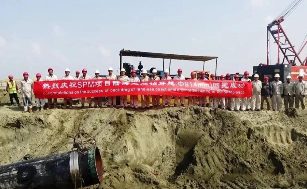 Goodeng Machine GT5000 Pipe Thruster Plays An Important Role At A Key Point— Petrochina Pipeline Bureau Bangladesh Single Point Mooring Directional Crossing Project Overall Victory ( (9)bp5