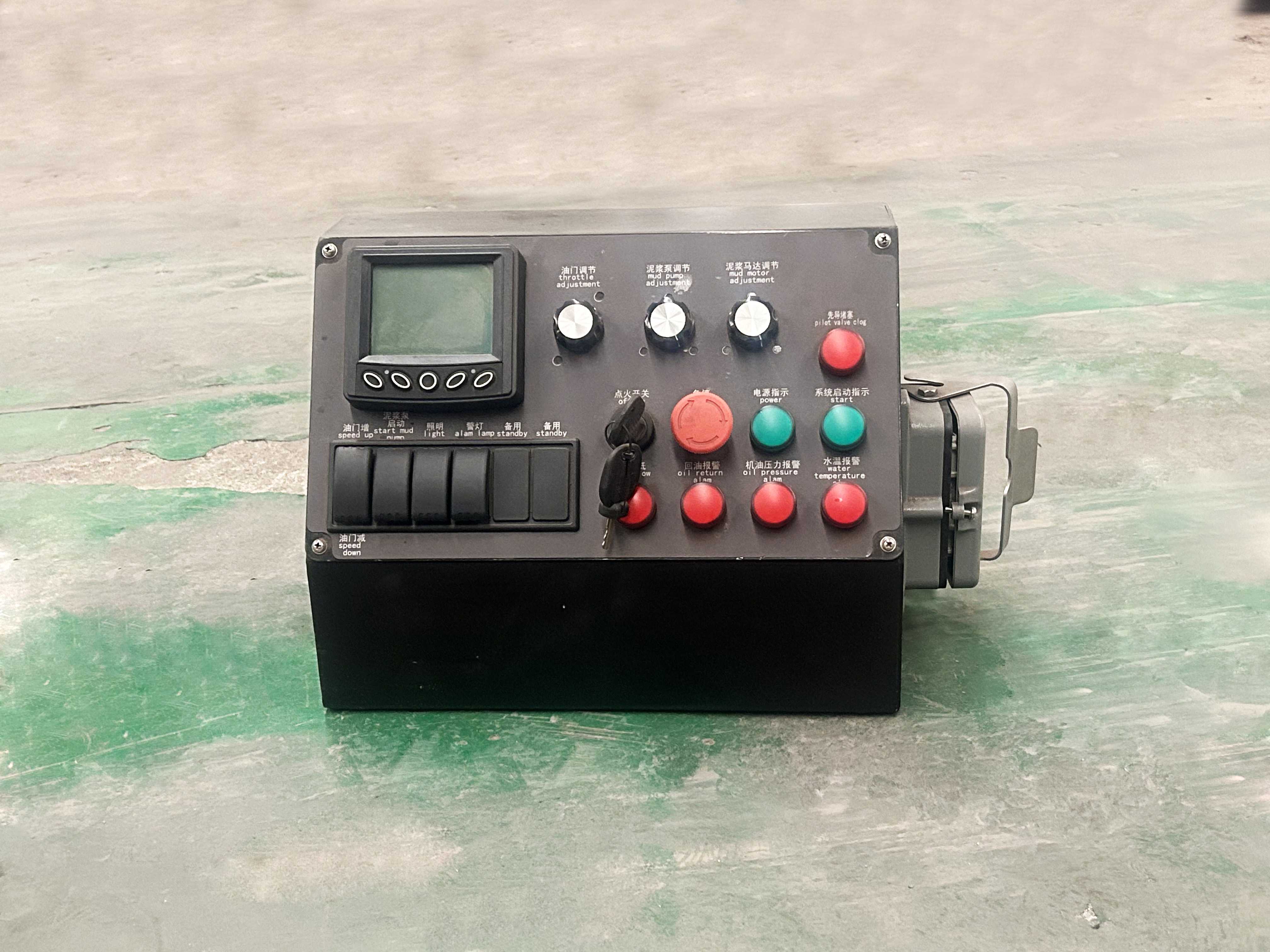 Goodeng GSM1800 Mud Pump