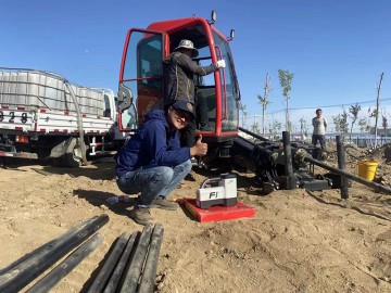 Goodeng DCI F1 HDD თვალთვალის სისტემა - ბურღვის სიზუსტე