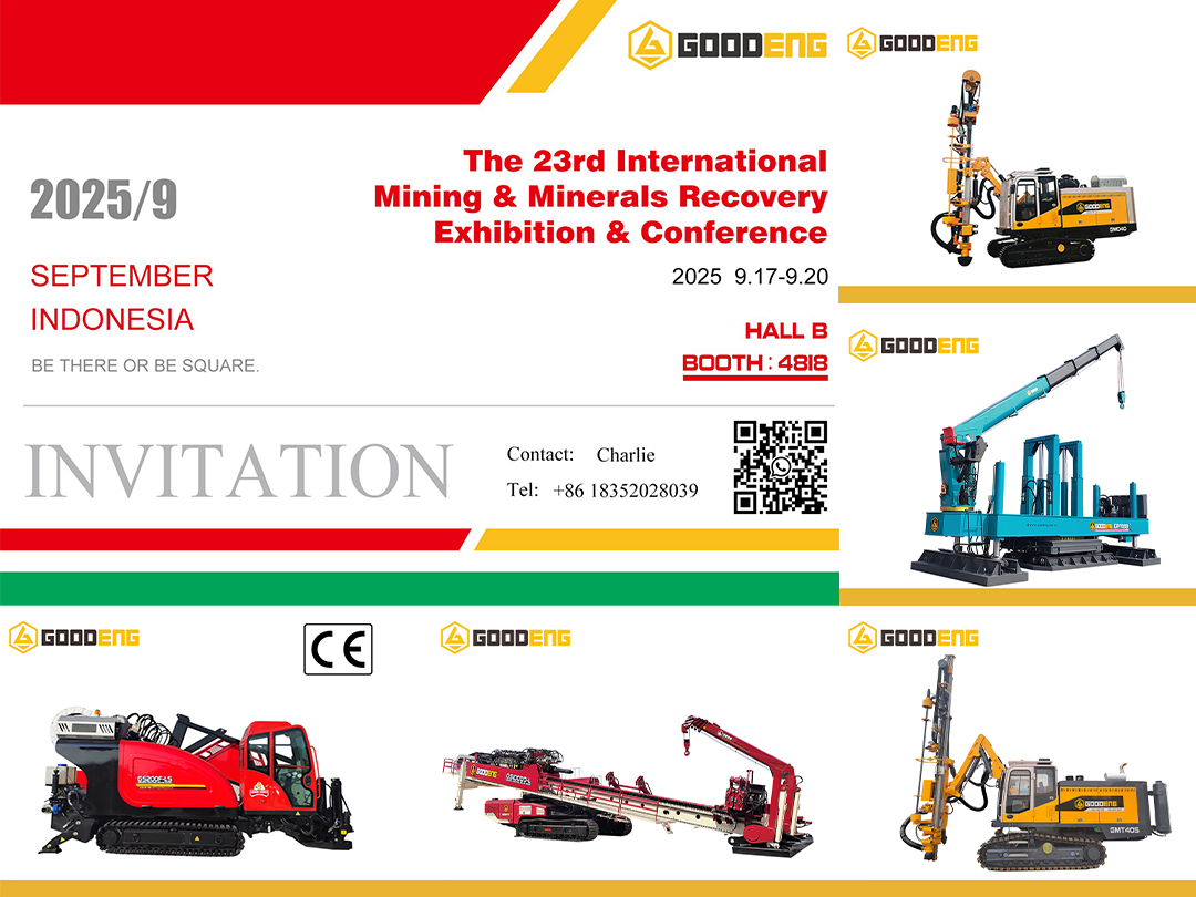 The 23rd International Mining & Minerals Recovery Exhibition & Conference