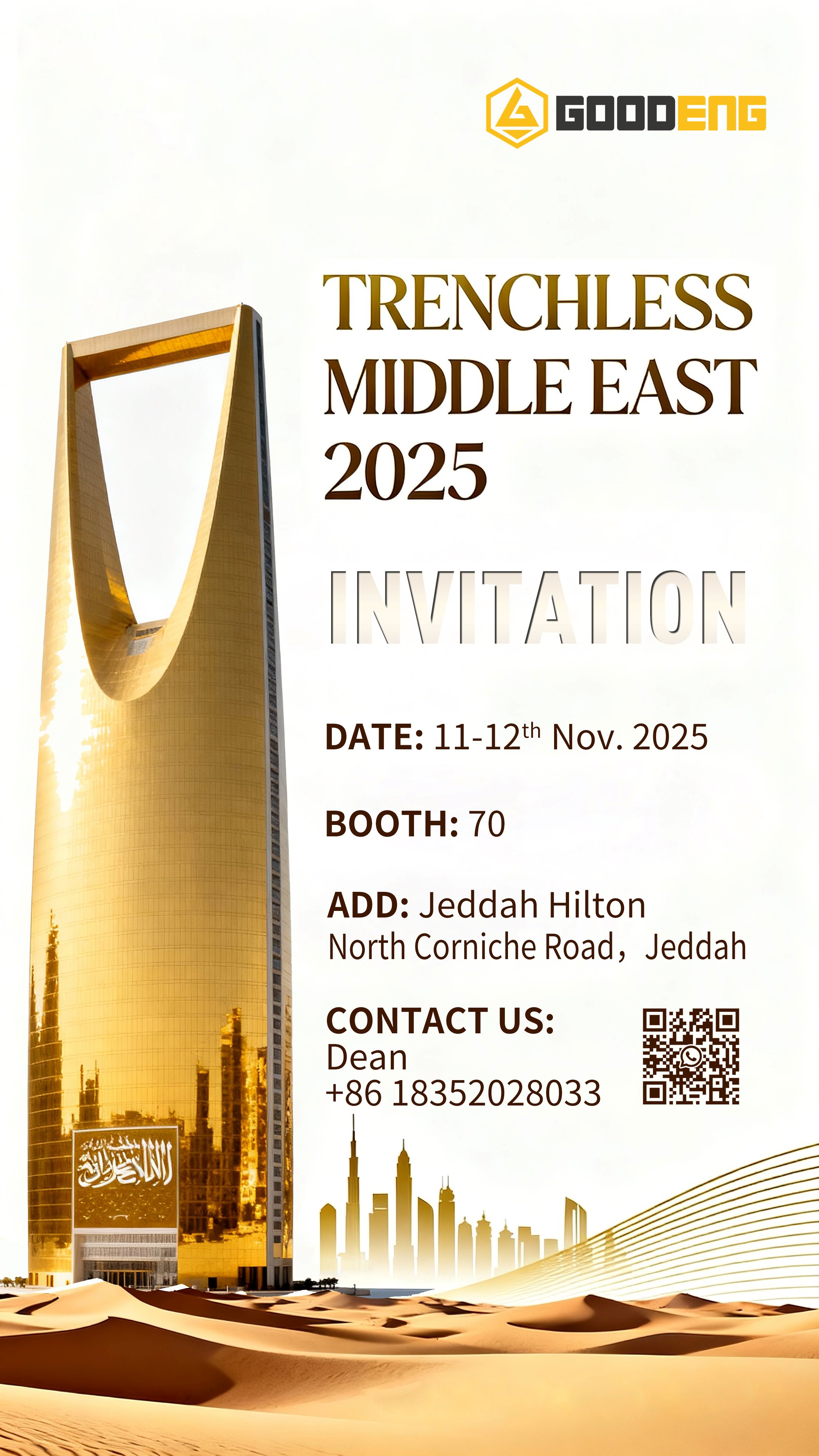 ଟ୍ରେଞ୍ଚଲେସ୍ ମଧ୍ୟପ୍ରାଚ୍ୟ 2025