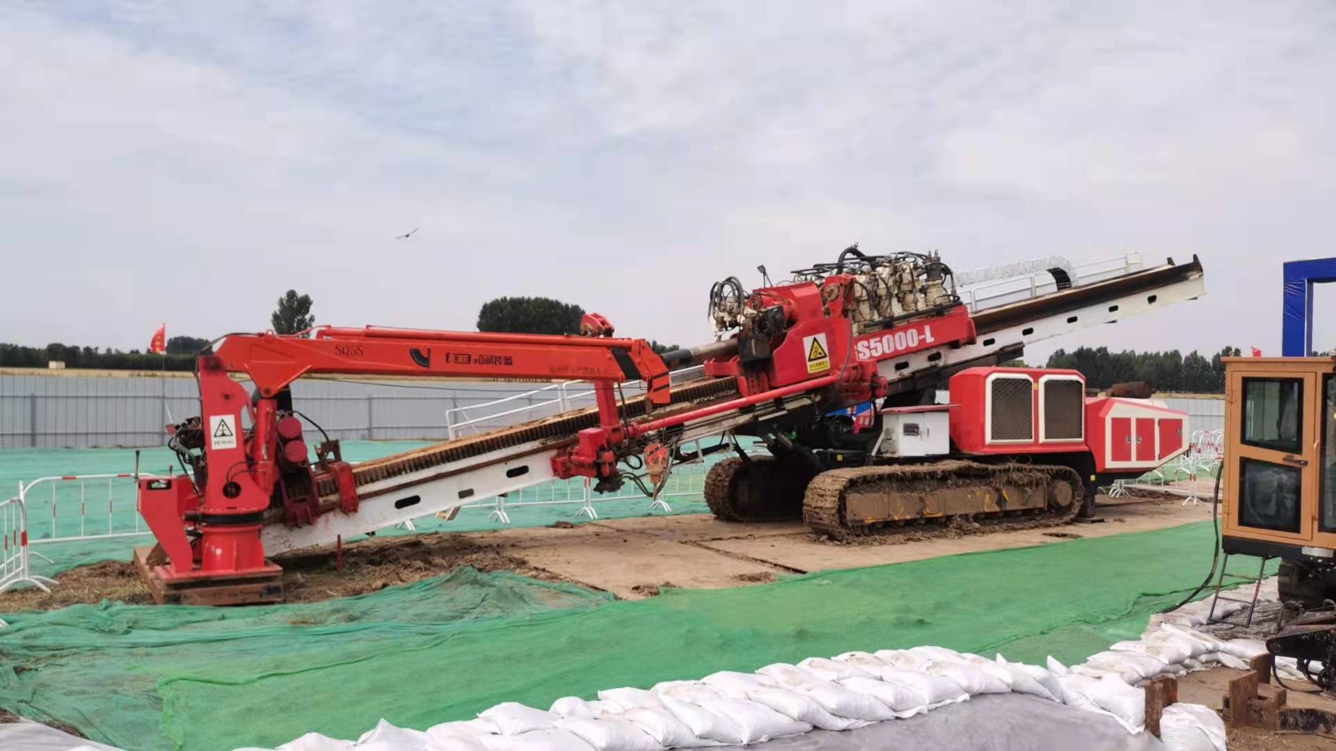 Trenchless Technology Drill Pipe2