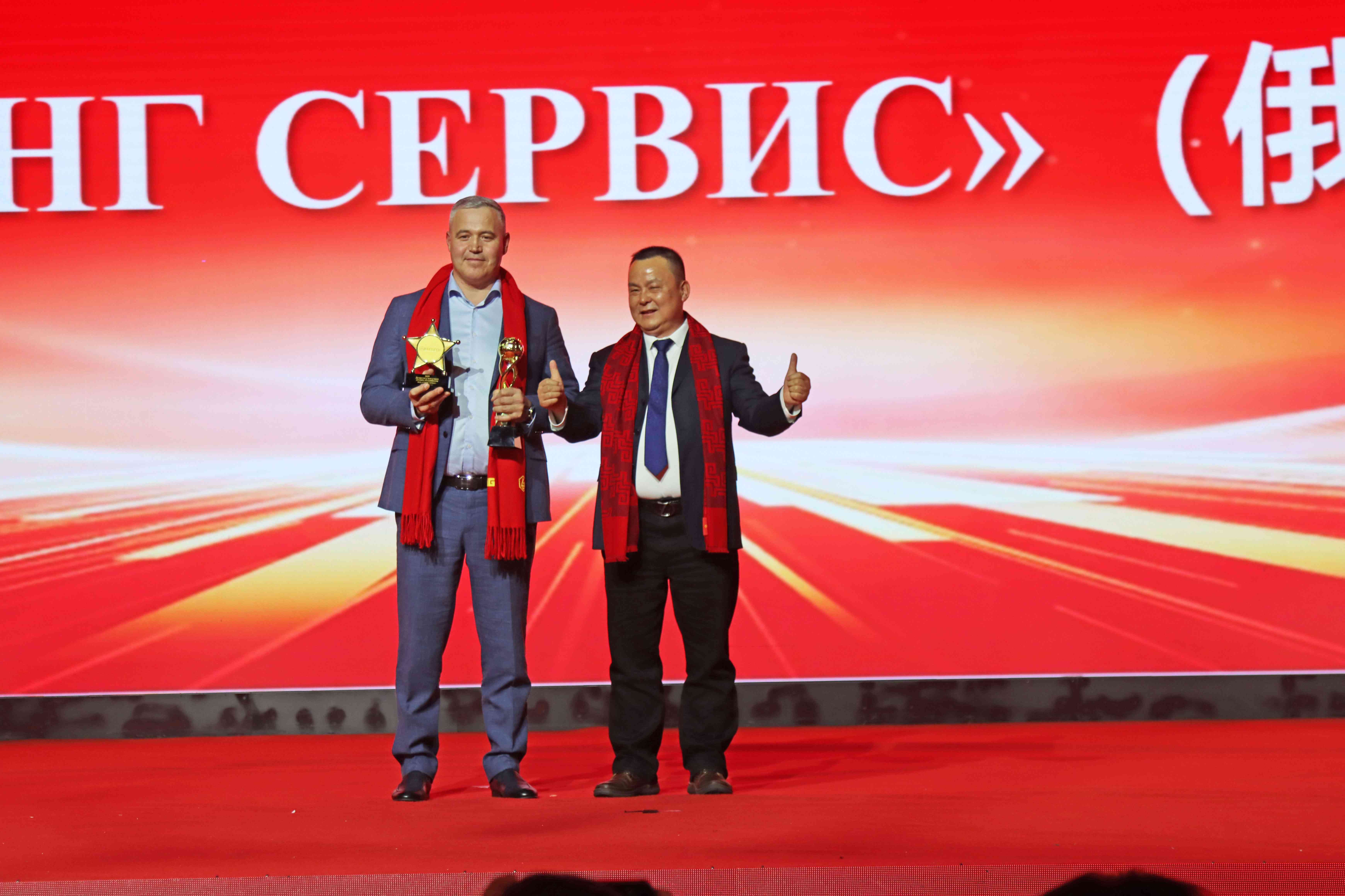 Technology Drives New Breakthroughs, Global Service Wins the Future Goodeng Machine's 2026 Spring Festival Annual Meeting Concludes Successfully (12)