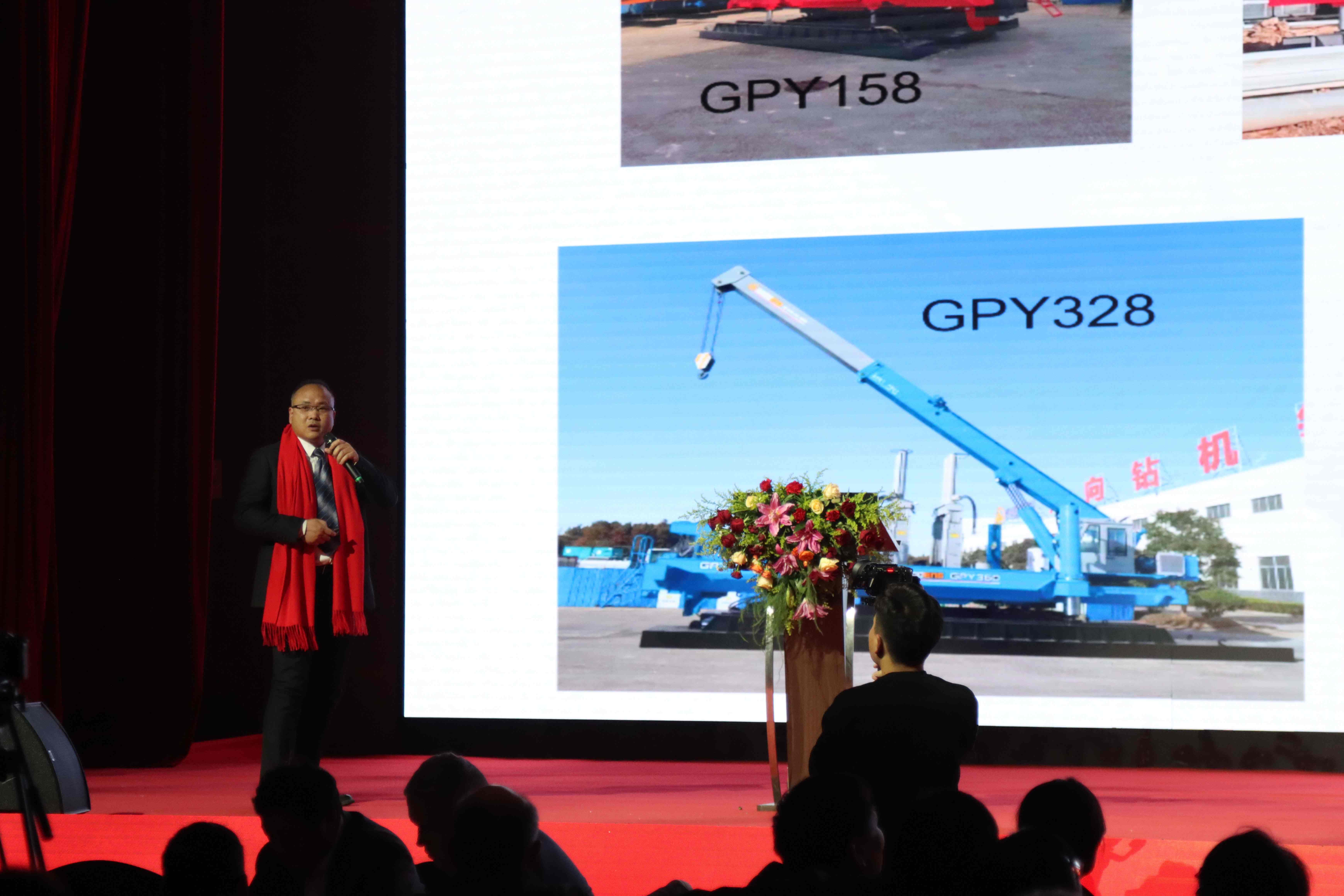 Technology Drives New Breakthroughs, Global Service Wins the Future Goodeng Machine's 2026 Spring Festival Annual Meeting Concludes Successfully (6)