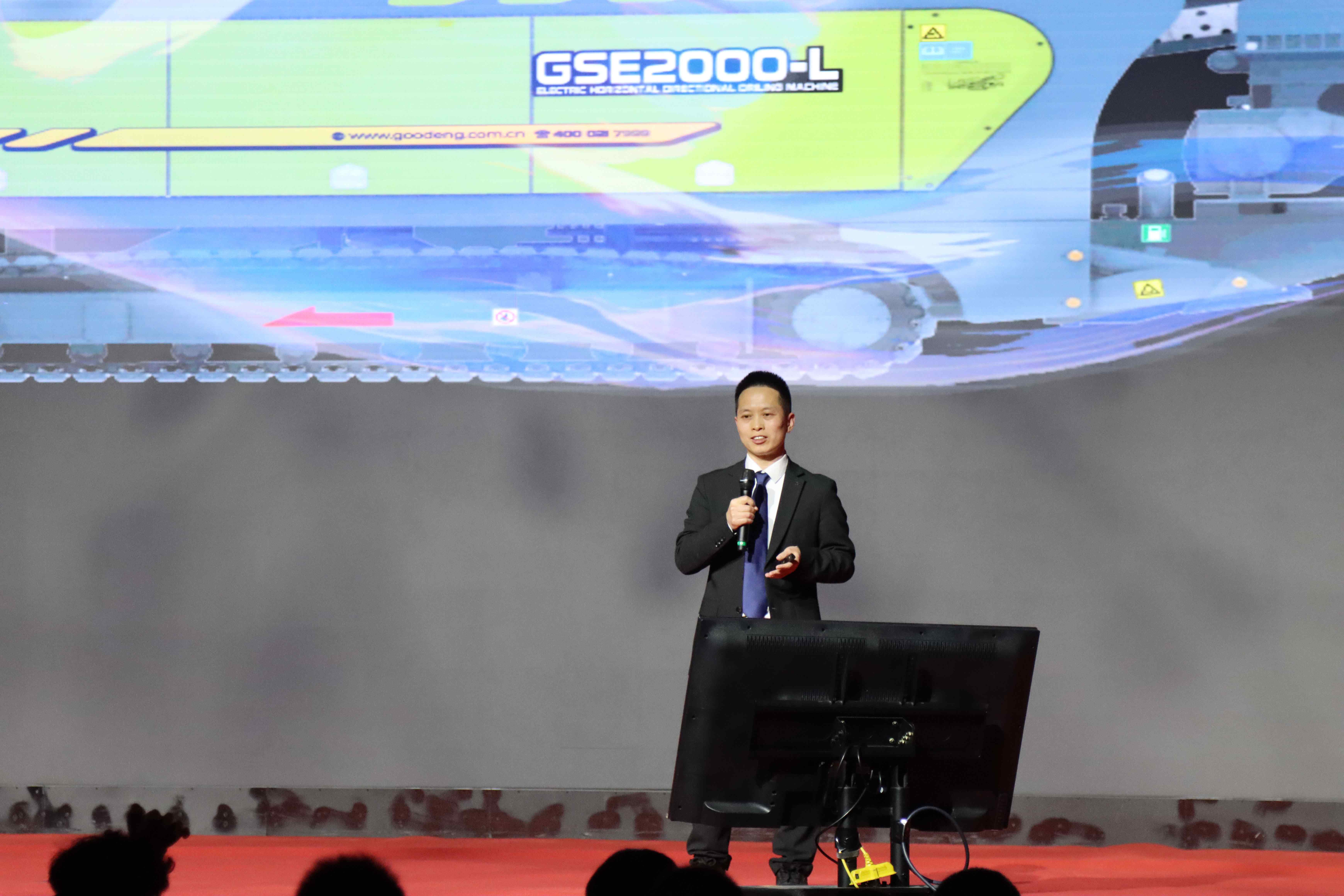 Technology Drives New Breakthroughs, Global Service Wins the Future Goodeng Machine's 2026 Spring Festival Annual Meeting Concludes Successfully (7)