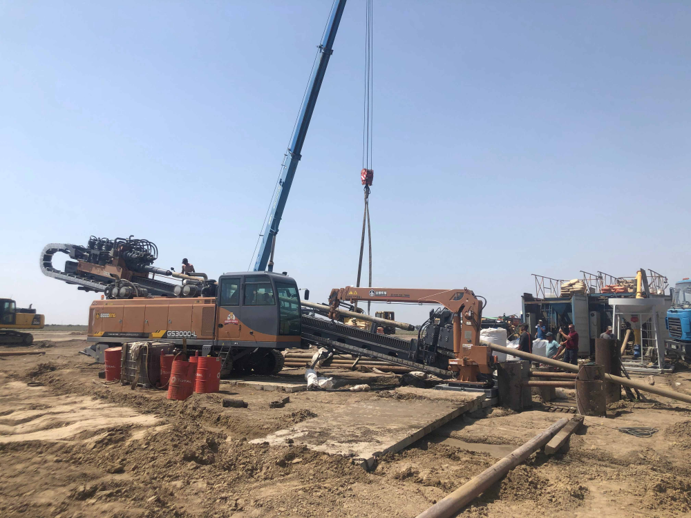 directional drilling rig.jpg