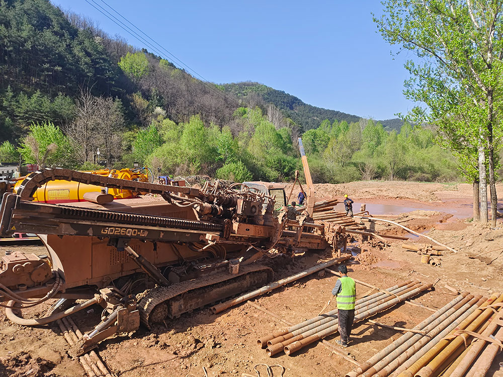 Directional Drilling Rig