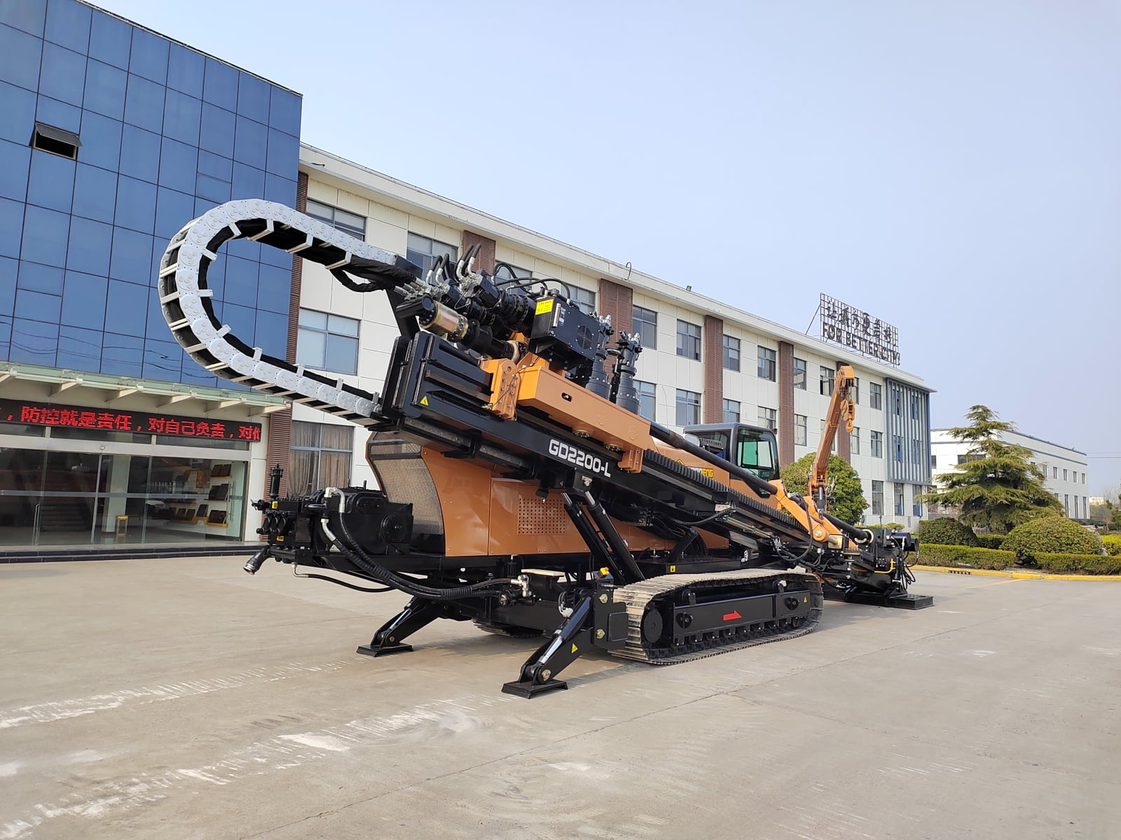 hdd machine_compressed (1).jpg