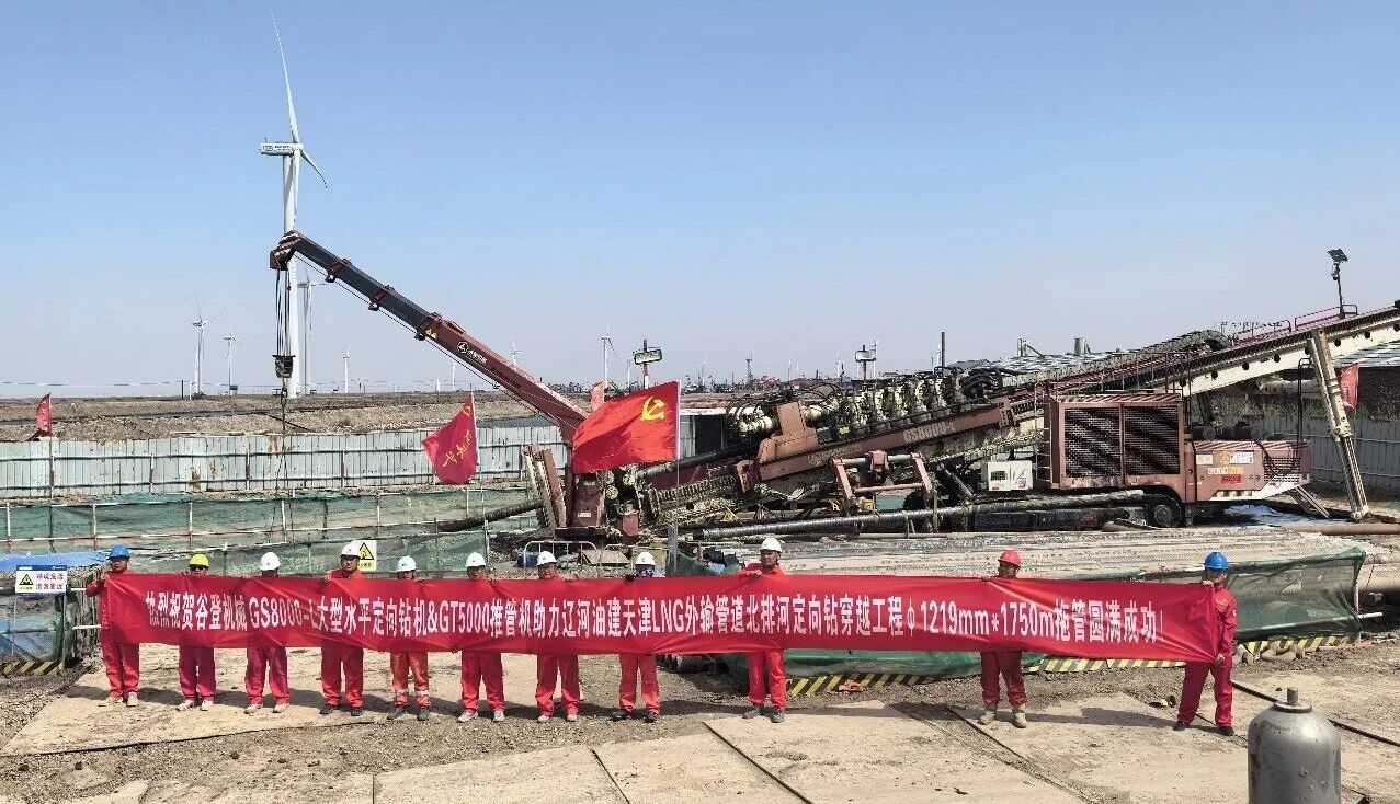 Goodeng GS8000-L & GT5000：Supporting the Liaoning Oil Construction Tianjin (LNG) Pipeline Crossing Project