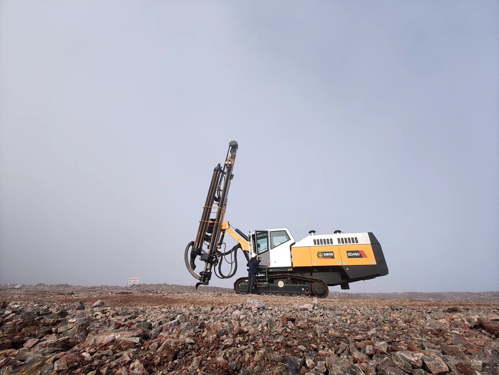 Dth Drill Rig (2)