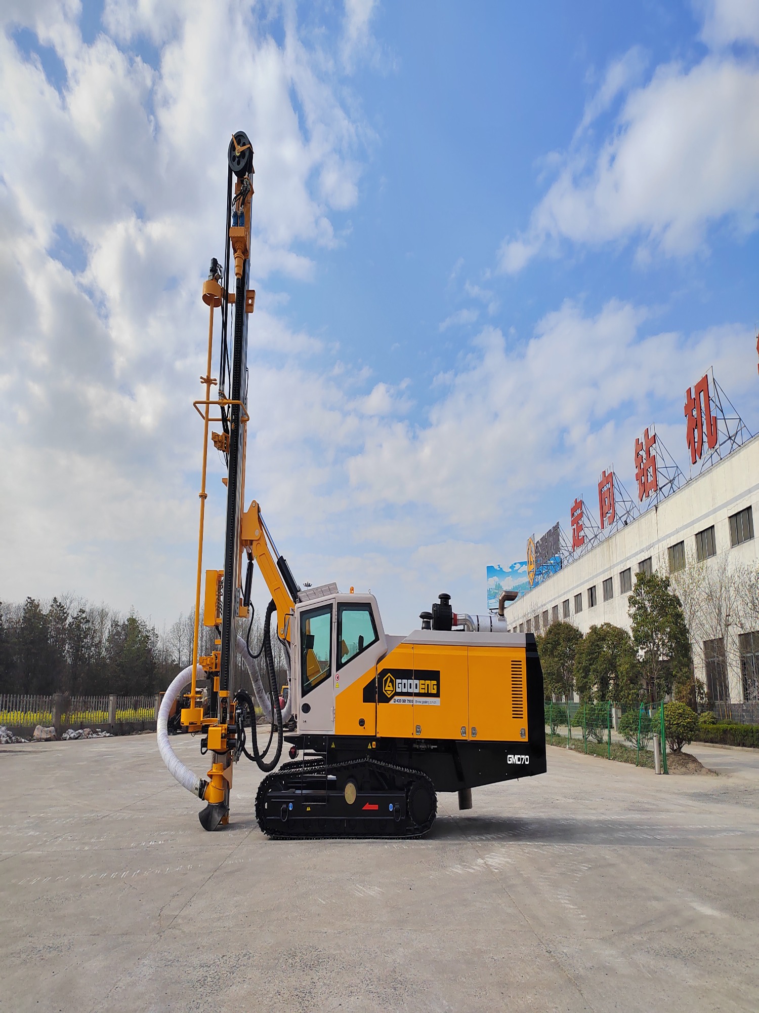 DTH DRILLING RIG