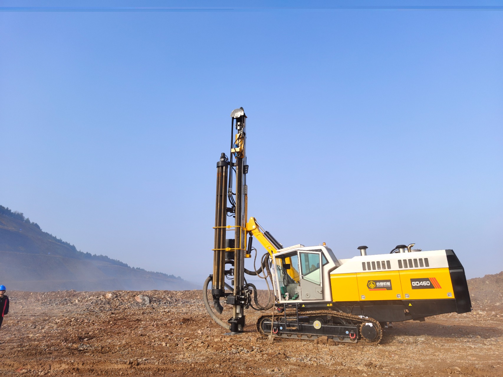 Dth Machine