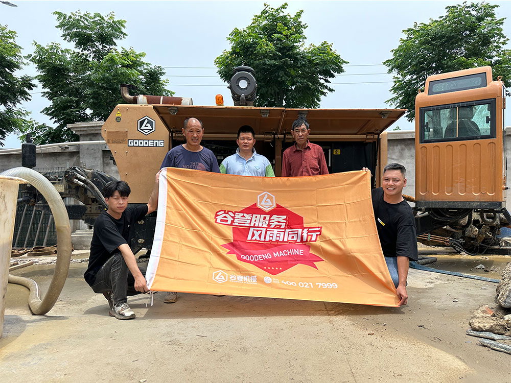 GOODENG-aftersell-service