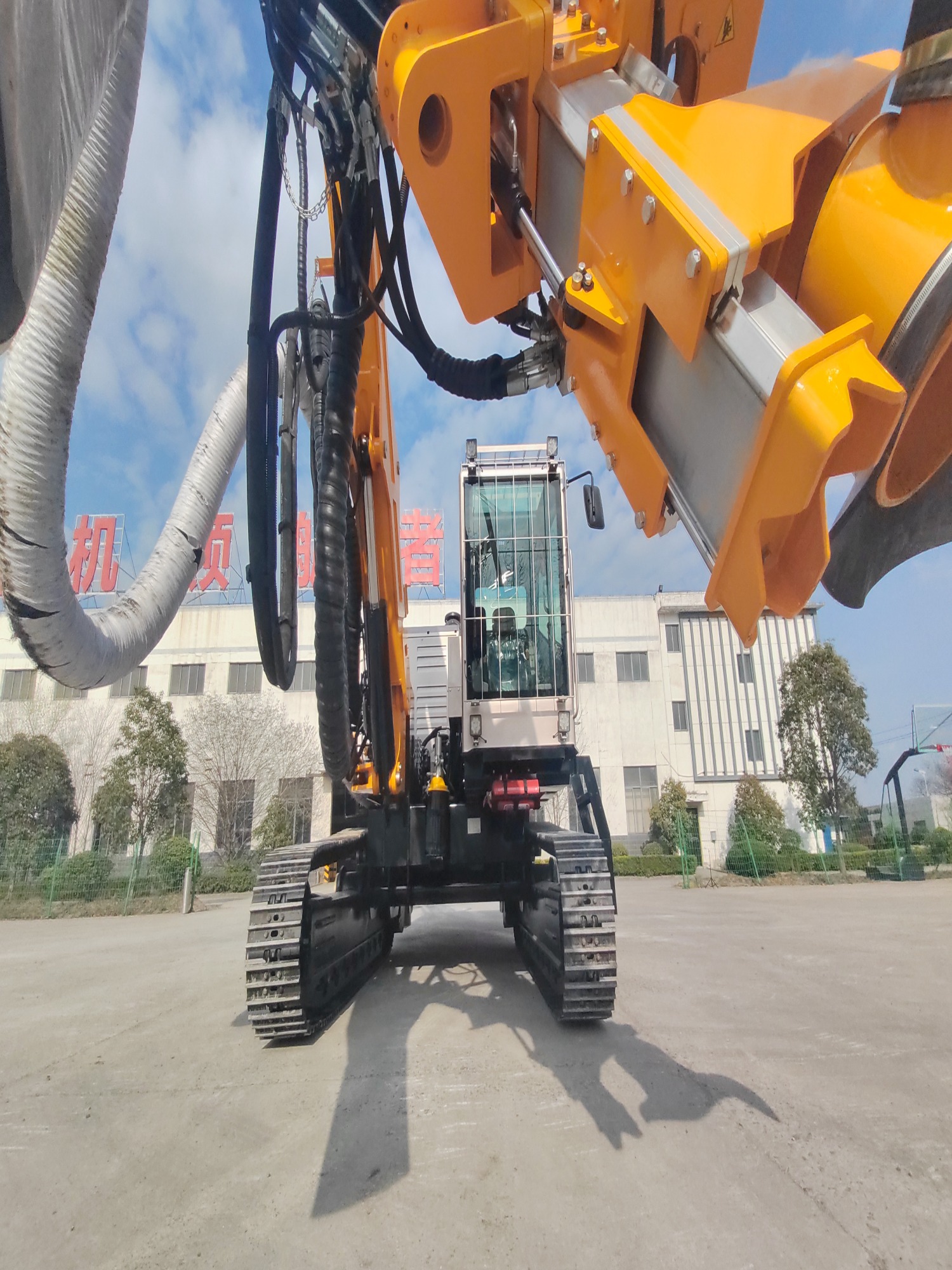 Goodeng Dth Machine